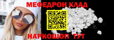 не бодяженный Железноводск