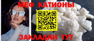 не бодяженный Железноводск