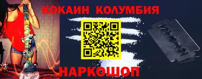 не бодяженный Железноводск