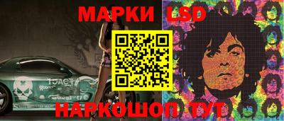 не бодяженный Железноводск