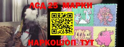 не бодяженный Железноводск
