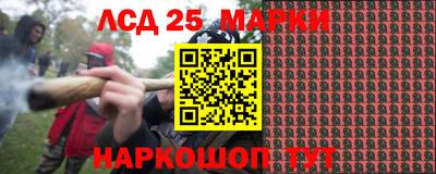 не бодяженный Железноводск
