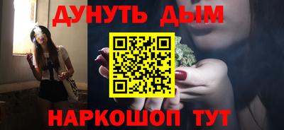 не бодяженный Железноводск
