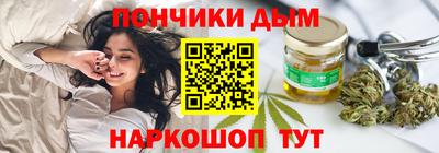 не бодяженный Железноводск