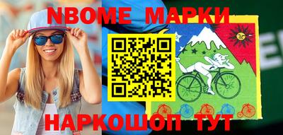 СК Ефремов