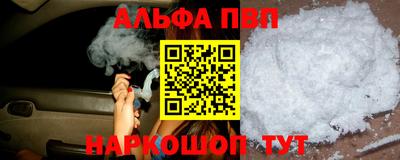 СК Ефремов