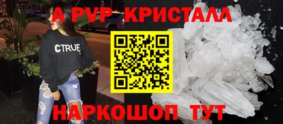 не бодяженный Железноводск