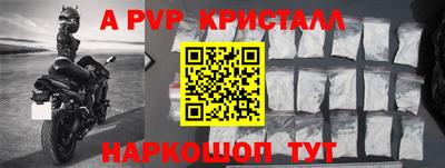 не бодяженный Железноводск