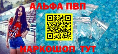 СК Ефремов