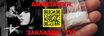 не бодяженный Железноводск