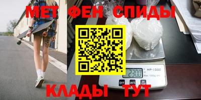 не бодяженный Железноводск