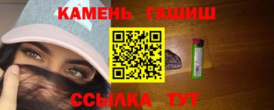 не бодяженный Железноводск