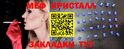 не бодяженный Железноводск
