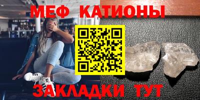 не бодяженный Железноводск